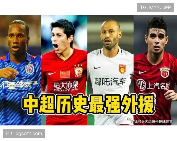 【2026年4月中超联赛·深度·背景深度报道：中超多家俱乐部财报显示，门票及周边收入占比持续提升