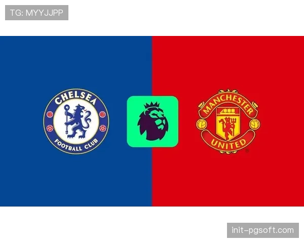 曼联距离下赛季欧冠资格又近一步，58分排名第三领先切尔西10分